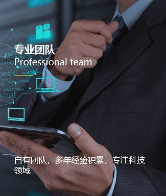 民生服务