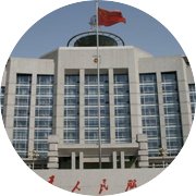 泄密现象