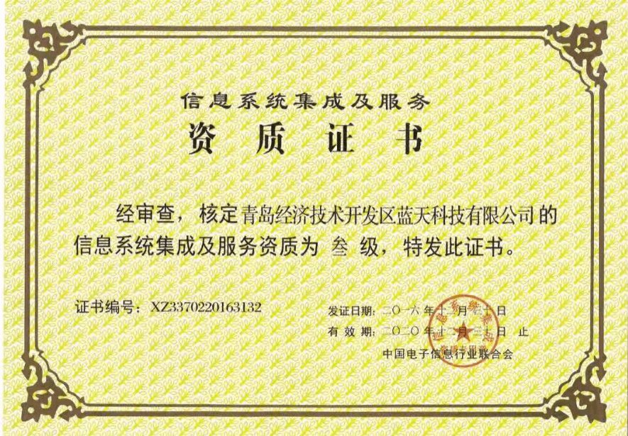 繁星汉化组rpg游戏繁星官方登录荣获