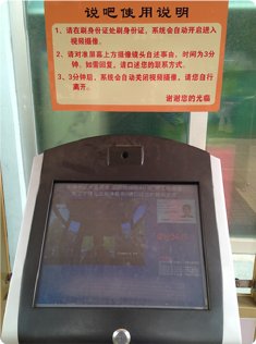 继续了解