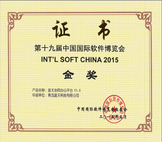 您当前的位置：